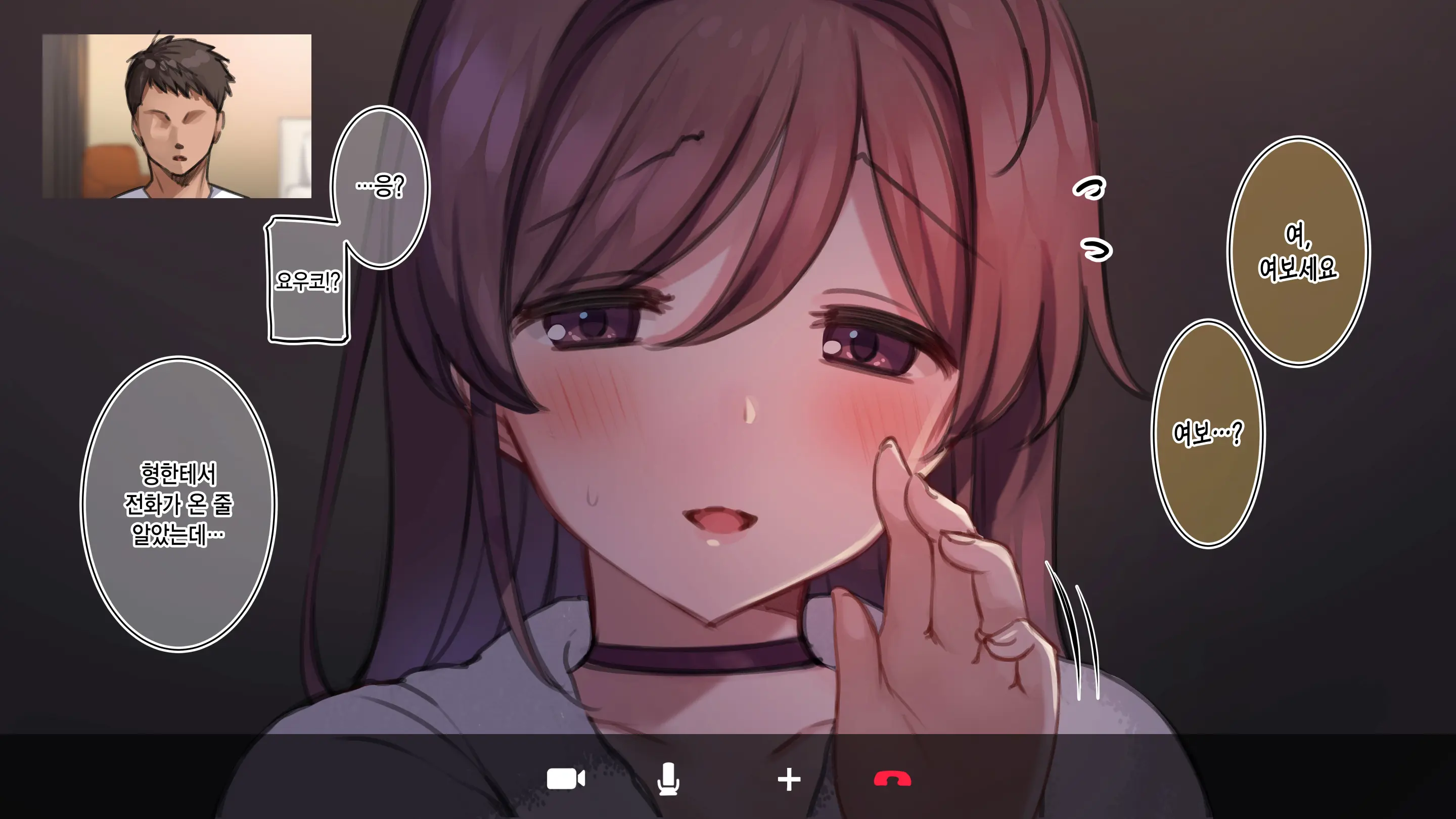 Saimin De 💙 Kazoku De H-Na Y♥tuber Seikatsu | 최면으로 가족끼리 야한 유튜버 생활 (Decensored)